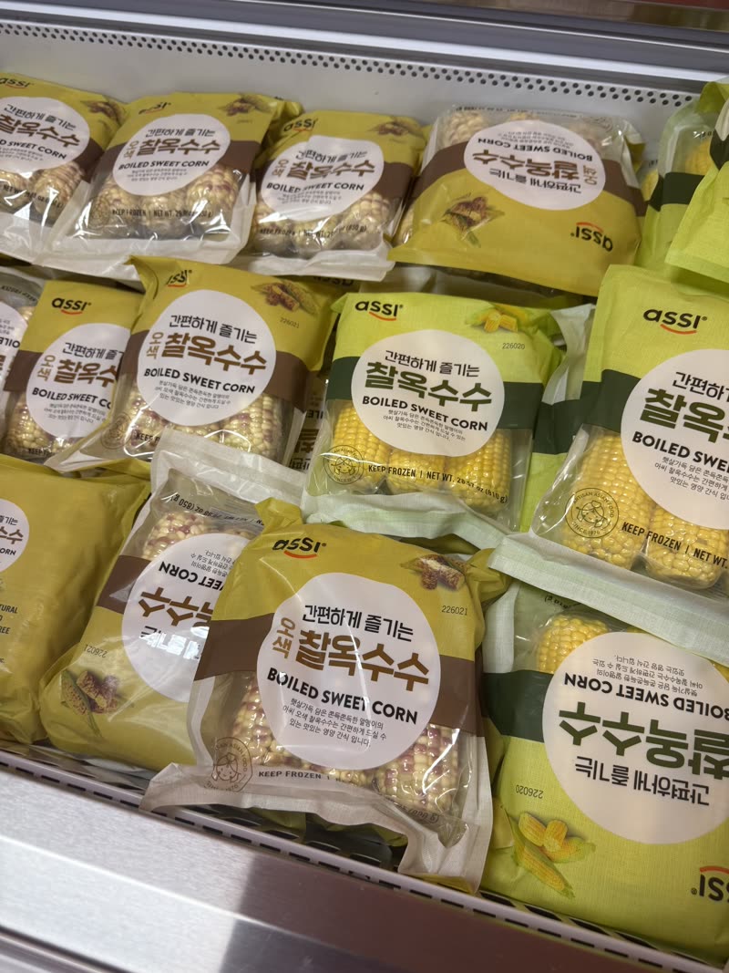 Boiled Corn