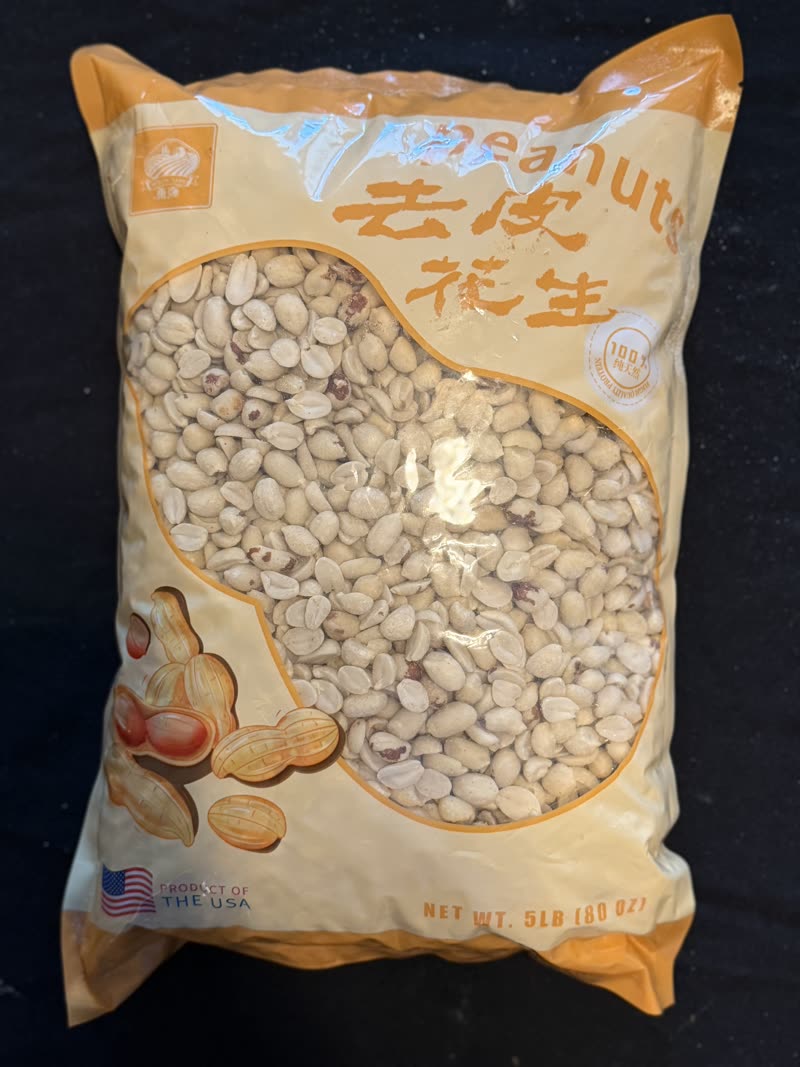 Peeled Peanuts